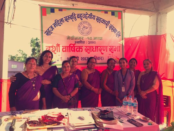 दशौं वार्षिक साधारण सभा gallery